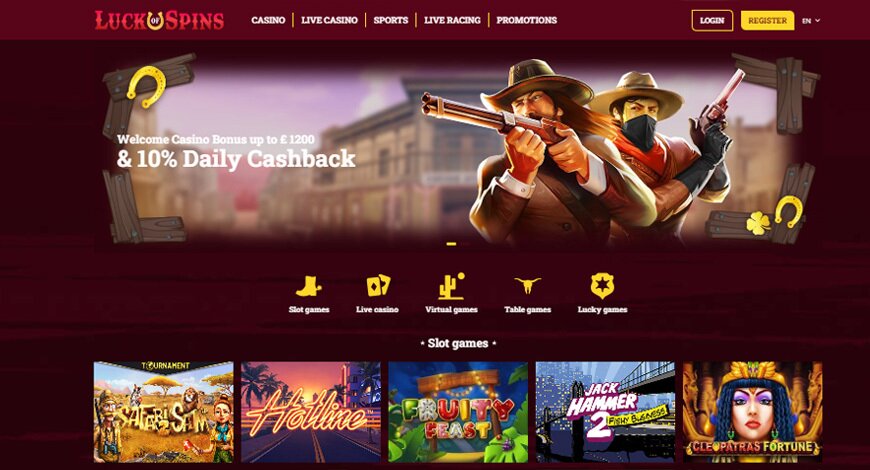 no deposit bonus for 7bit casino