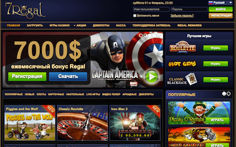 casino app free bet no deposit